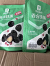 良品铺子 鹌鹑蛋卤蛋铁蛋香辣味熟食休闲零食小吃小袋独立包装128g 实拍图