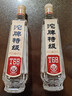 沱牌 特级 T68 浓香型 白酒 50度 588ml 单瓶装 实拍图