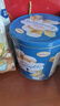 阿孔特俄罗斯冰淇淋威化饼干原装进口休闲零食品罐装278g 实拍图