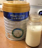 美素佳儿（Friso）皇家幼儿配方奶粉 3段（1-3岁幼儿适用）800g 乳铁蛋白 (新国标) 实拍图