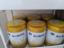 飞鹤星飞帆卓耀 100%A2酪蛋白奶源 婴儿配方奶粉 1段(0-6月龄) 750g 实拍图