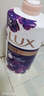力士（LUX）依兰香沐浴露 幽莲魅肤馥郁香氛精油沐浴乳1000g 持久留香 实拍图