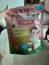 艾唯倪（ivenet） 进口婴幼儿米饼宝宝辅食零食饼干6个月以上胚芽大米 菠菜味30g*3 实拍图