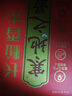 十月稻田 25年新米 寒地之最 东北长粒香大米 8斤（东北大米 香米 4公斤） 实拍图