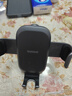 倍思 车载手机支架 汽车导航支架出风口固定器 汽车用品车内饰品小件 实拍图