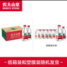 农夫山泉 饮用水饮用天然水380ml*24瓶 办公商务会议 塑膜纸箱随机发货 实拍图