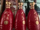 今世缘典藏喜庆版 柔雅型白酒 42度 500ml*6瓶 整箱装 实拍图