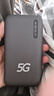 莱浦25款5G随身wifi双wifi6移动无线wifi免插卡通用流量移动wifi双频wifi无线上网卡便携式无线上网卡 双5G增强（送试用流量+运费险） 实拍图