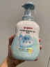 贝亲（Pigeon）洗发水沐浴露  新生儿宝宝用 水三角婴儿洗发沐浴二合一 500ml 实拍图