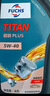 福斯（FUCHS）全合成机油高性能润滑油泰坦分子油5W-40 1L SP A3/B4 养车保养 实拍图