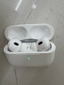 华强北新款【官配正品丨顶配Pro9代】华强北蓝牙耳机Air无线Pro2降噪国家补贴适用苹果iPhone17/16入耳式Pods 【2025新款丨全功能顶配版】 ANC主动降噪+滑动调音+空间音频 实拍图