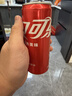 可口可乐（Coca-Cola）汽水饮料 碳酸饮料 330ml*24摩登罐 新老包装随机发货 年货 实拍图