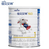佳贝艾特（Kabrita）悦白婴儿配方羊奶粉 1段(0-6个月)400克 天然A2蛋白 实拍图