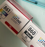 佳能（Canon）CL-861 彩色墨盒(适用TS5380t/TS5380) 实拍图
