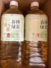 统一  无糖春拂绿茶0糖0脂100%真茶萃取原味大瓶茶饮料900ml*8瓶 实拍图