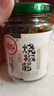 川娃子烧椒酱230g下饭菜拌饭拌面酱 辣椒酱 辣酱 调味酱 实拍图