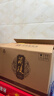 兰陵窖藏 52度500mL 白酒 浓香型 礼盒  口粮酒 送礼 粮食酒  年货 52%vol 500mL 6瓶 实拍图