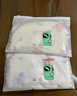 爱宝适婴儿云片枕宝宝枕头10层纯棉纱布枕巾新生儿平枕拍嗝巾兔子S203 实拍图