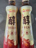 金龙鱼小磨香油 220ml【一级】传统水代法 凉拌 调味 烹饪 火锅 调味油 实拍图