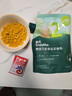英氏婴幼儿23阶婴幼儿面条礼盒420g 线面早餐面宝宝辅食 采销真验厂 实拍图