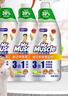 威猛先生（Mr Muscle）厨卫三合一去油污抑霉菌除皂垢多功能清洁剂  500g*3瓶 元气柠檬 实拍图