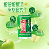 天地壹号 苹果醋饮料330ml×12+3罐低糖0脂酸爽解腻 年货送礼多喝醋有好处 实拍图