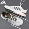 阿迪达斯（adidas）男鞋运动鞋潮鞋舒适耐磨减震休闲跑步鞋JP9787 uk8码42 实拍图