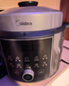 美的（Midea）【送礼好年货】超高压112KPa小钢炮电压力锅5L双胆0涂层智能预约煲汤煮饭电饭煲4-6人MY-E5830G 实拍图