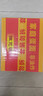 陈克明面条  非油炸波纹面家庭蛋面1.1kg 火锅面泡面鸡蛋挂面整箱 实拍图