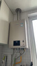 林内（Rinnai）【小蛮腰Pro】16升燃气热水器天然气热水器 恒温ECO节能 低水压启动上门安装16GD32（JSQ31-GD32） 实拍图