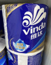 维达（Vinda）有芯卷纸 蓝色经典4层200克*27卷 高克重卫生纸 厕纸纸巾整箱 实拍图