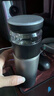 特美刻（TOMIC）保温杯男士茶水分离杯纯钛内胆茶杯水水杯子焖茶杯年会礼品 实拍图