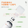 嘉医便携式氧气瓶家用便携式氧气呼吸器鼻吸式1.4L/1.0MPa*4瓶 实拍图