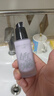 透蜜隔离霜紫色30ml*3持妆遮瑕三合一提亮肤色妆前乳素颜霜母亲节礼物 实拍图