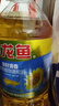 金龙鱼 食用油 葵花籽清香型调和油5L （新老包装随机发货） 实拍图