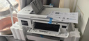 惠普（HP）OJ pro 9720 打印机彩色喷墨家用打印复印扫描 自动双面打印 高负荷 宽幅面 实拍图