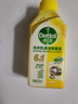 滴露（Dettol）洗衣机清洗剂滚筒波轮洗衣机消毒杀菌清洁剂250ml金装版柠檬 实拍图