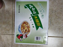 娃哈哈【节日礼盒】木糖醇八宝粥350g*12罐 五谷营养早餐速食即食代餐 实拍图
