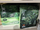 力狼猫砂 植物木薯除臭不易粘底几近无尘易结团猫砂快至次日达 【划算囤货】木薯猫砂10kg20斤 实拍图