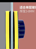 伊司达 擦玻璃神器 双面玻璃清洁器适用于3-8mm单层玻璃擦清洁工具 实拍图