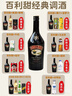 百利（Baileys）甜酒奶油草莓味 力娇酒利口酒 奶酒 洋酒 700ml  实拍图