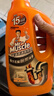 威猛先生（Mr Muscle）管道疏通啫喱 960ml*2瓶  厨房 下水道疏通剂  厨房管道疏通 实拍图