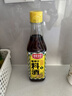 厨邦10度 葱姜汁料酒500ml 传统黄酒酿造 精制去腥增香调味料 实拍图