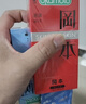 冈本（OKAMOTO）避孕套 skin量贩组合装40片 男女用超薄安全套套成人情趣计生用品 实拍图
