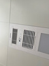 松下（Panasonic）智能浴霸  智能薄型系列 风暖浴霸 暖风照明排气一体FV-RB20VD1-W 实拍图