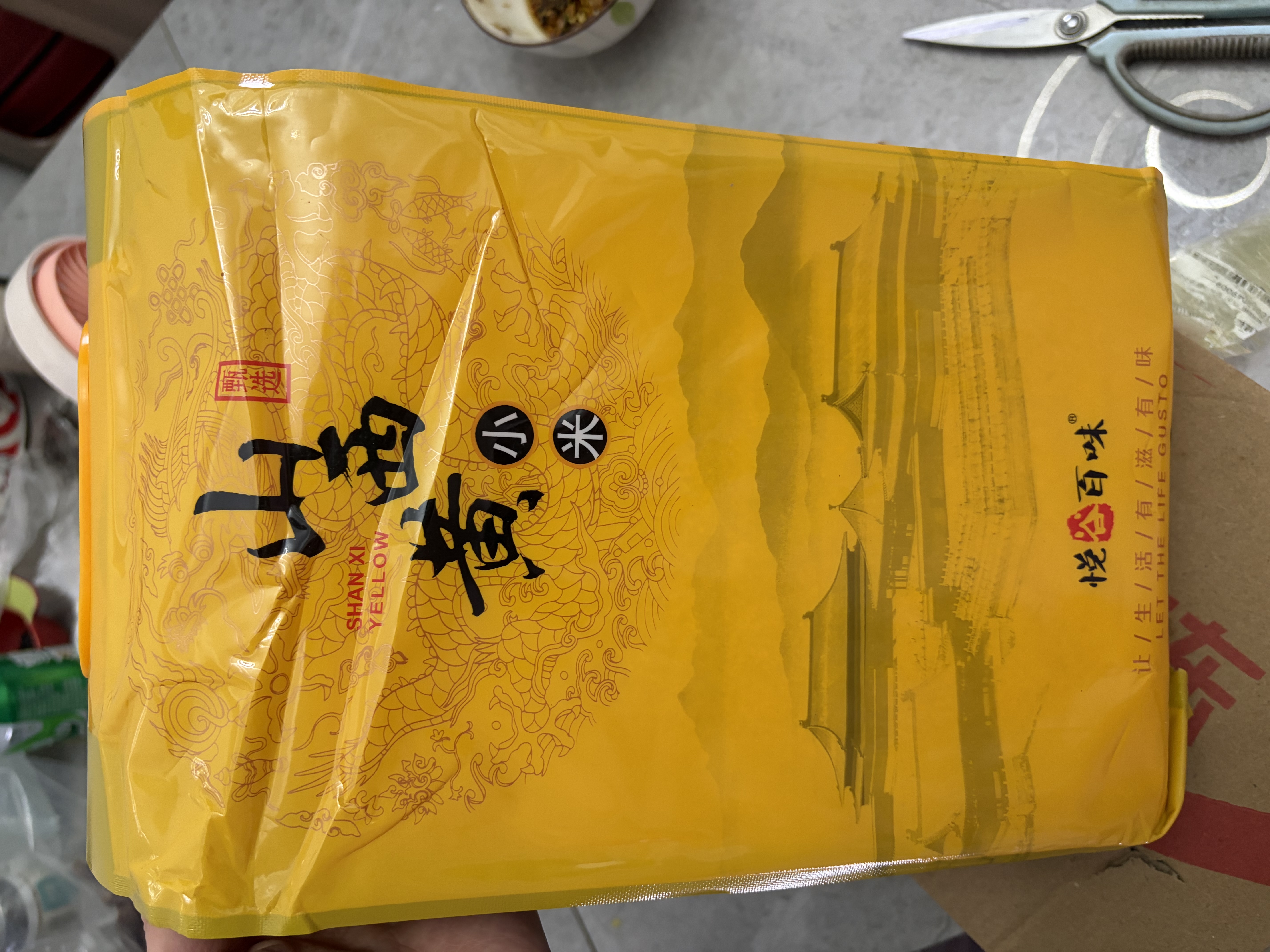 悦谷百味 山西黄小米5斤（山西特产杂粮食用小月子米黄米粥米搭档 ） 实拍图