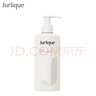茱莉蔻（Jurlique）玫瑰柔肤护手乳300ML 补水保湿深层滋润防干裂手霜  情人节礼物 实拍图