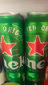 喜力经典500ml*18听整箱装喜力啤酒Heineken喜宴聚餐啤酒年货新年送礼 实拍图