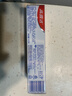 高露洁（Colgate）专效抗牙结石脱敏牙膏留兰120g 护龈去口臭清新口气 实拍图