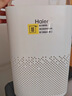 海尔（Haier）空气净化器除甲醛新房家用卧室桌面办公室小型除烟味 便携式净化器 ZKJ-G60TA1 实拍图
